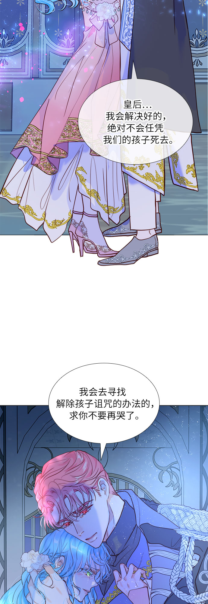 第11话72