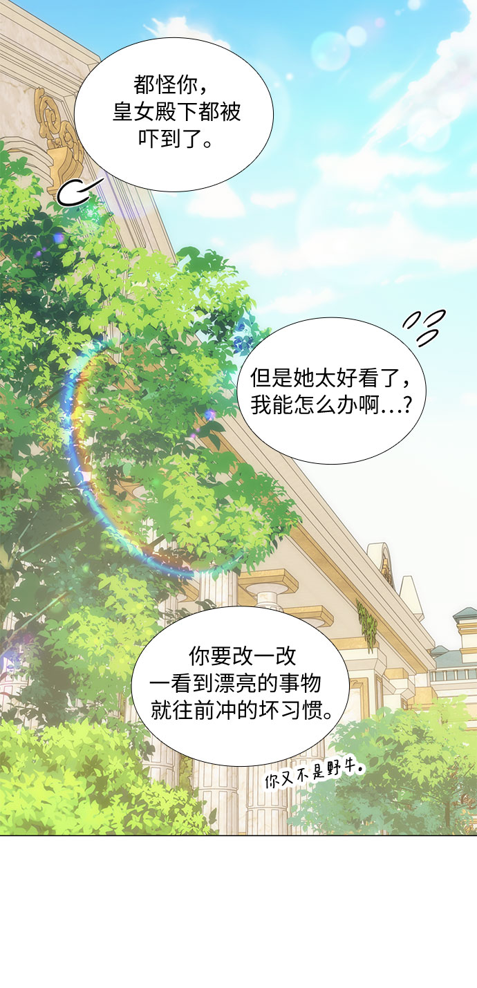 第15话46
