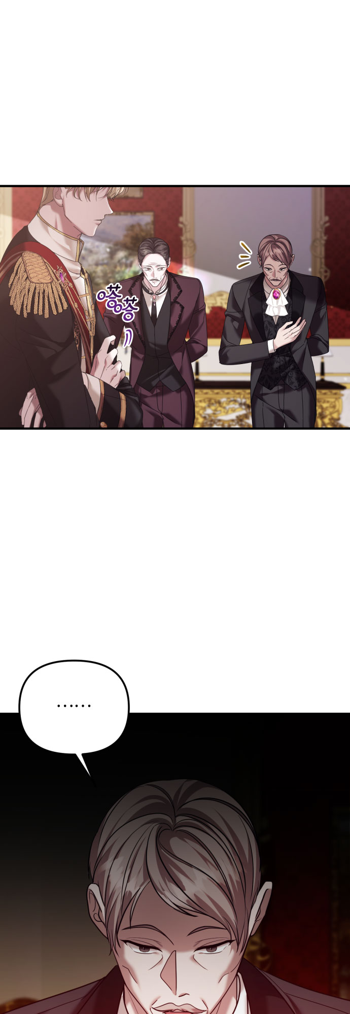 第21话10