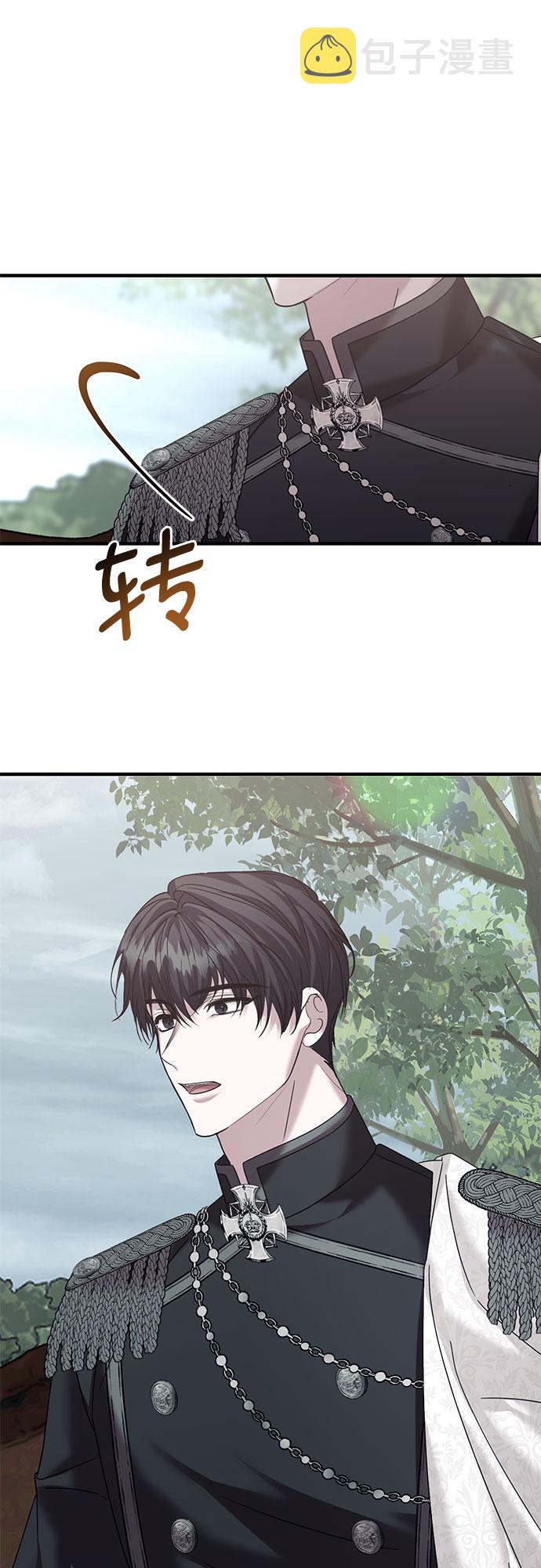 第15话61