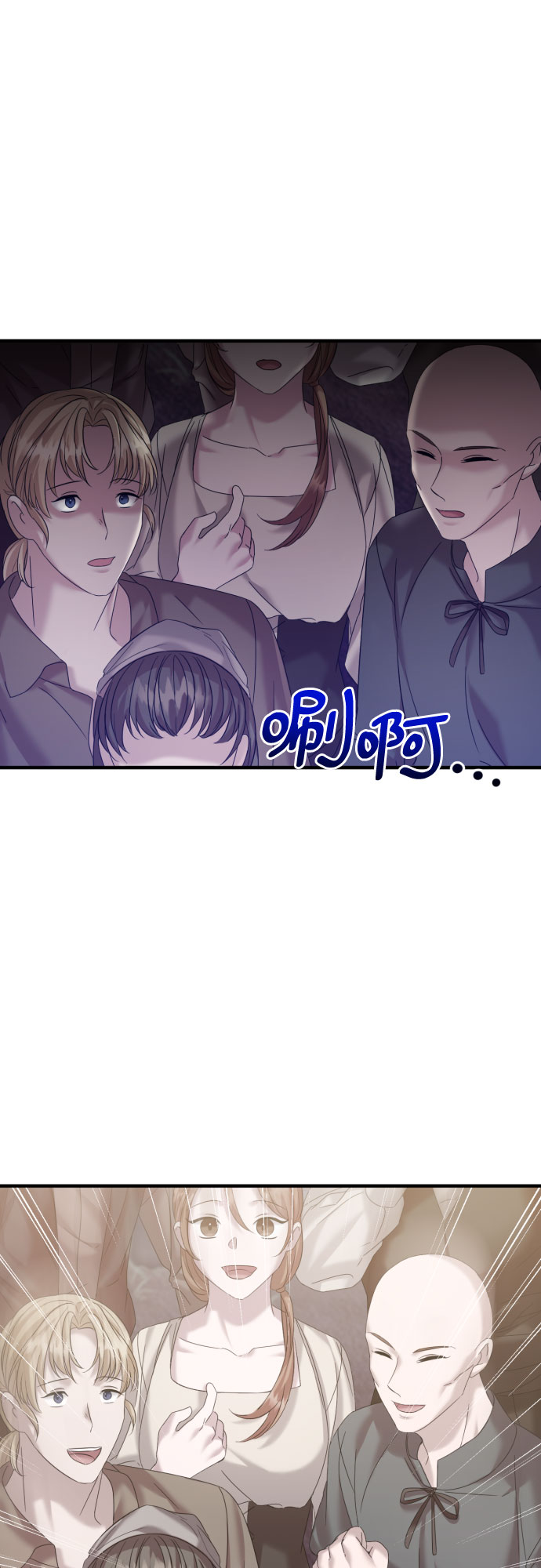 第21话46