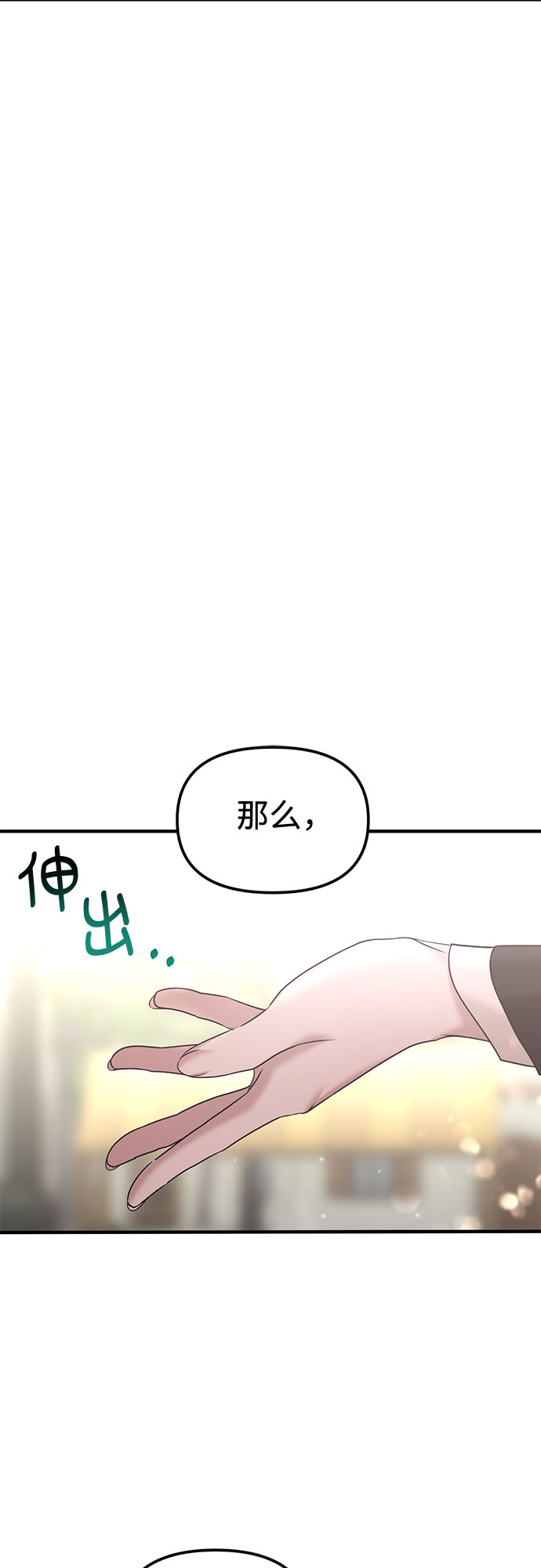 第14话52
