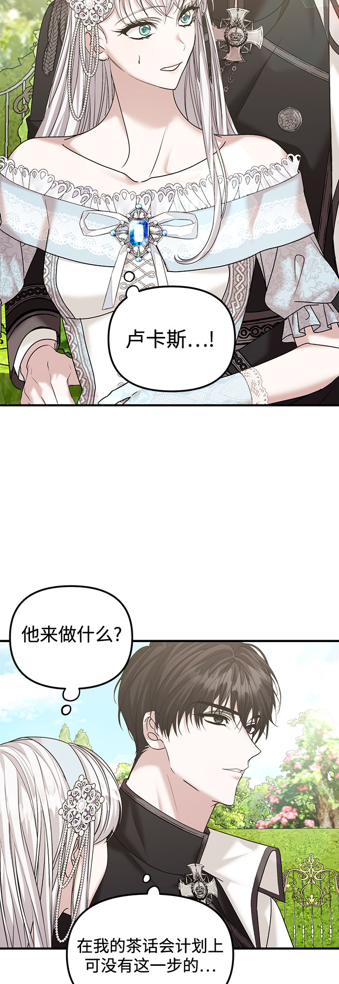 第10话1