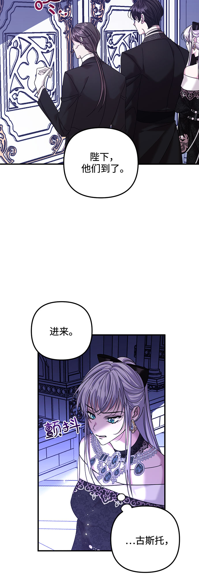 第5话44