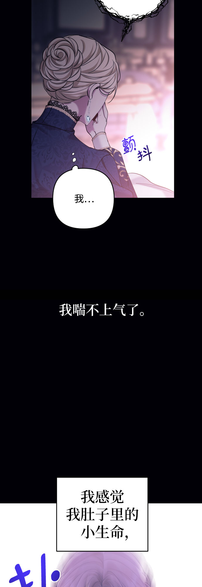 第1话83