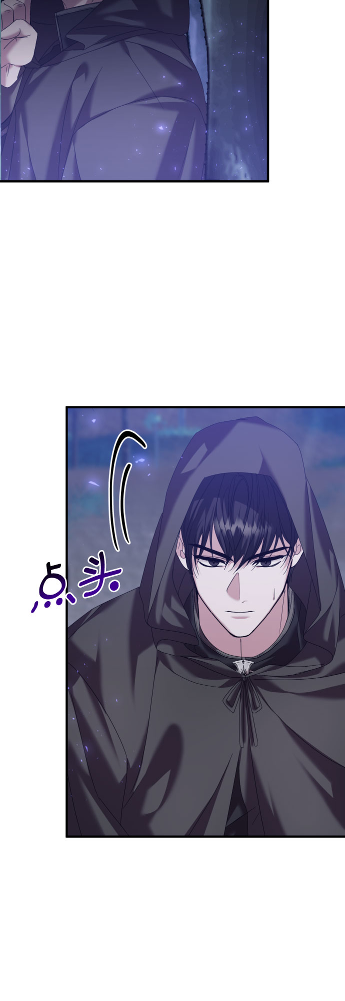 第17话28