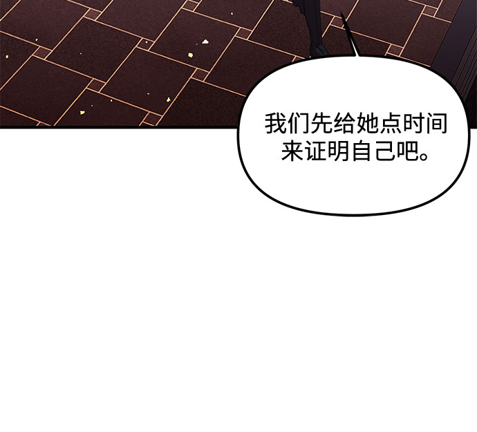 第14话45