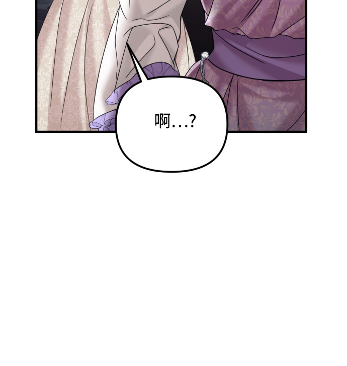 第24话40