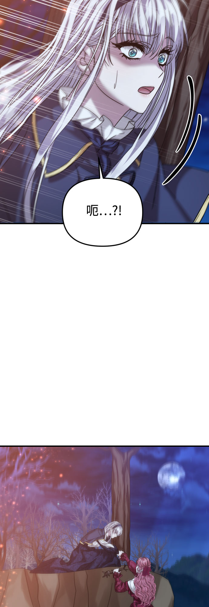 第23话61