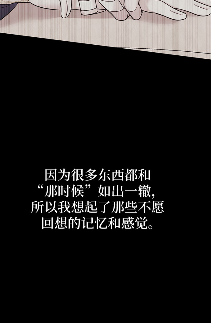 第16话58