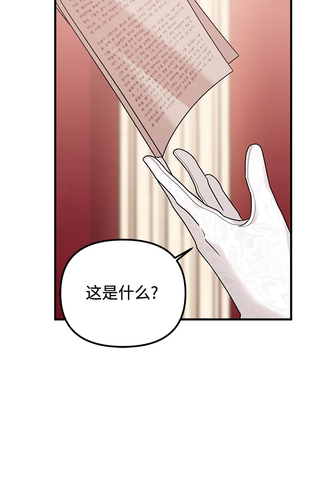 第4话60