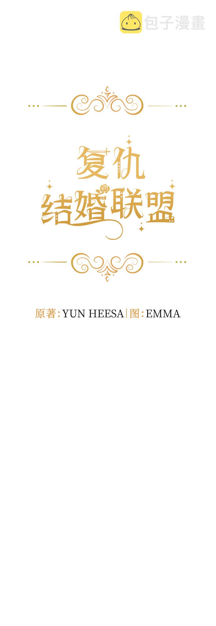 第21话13