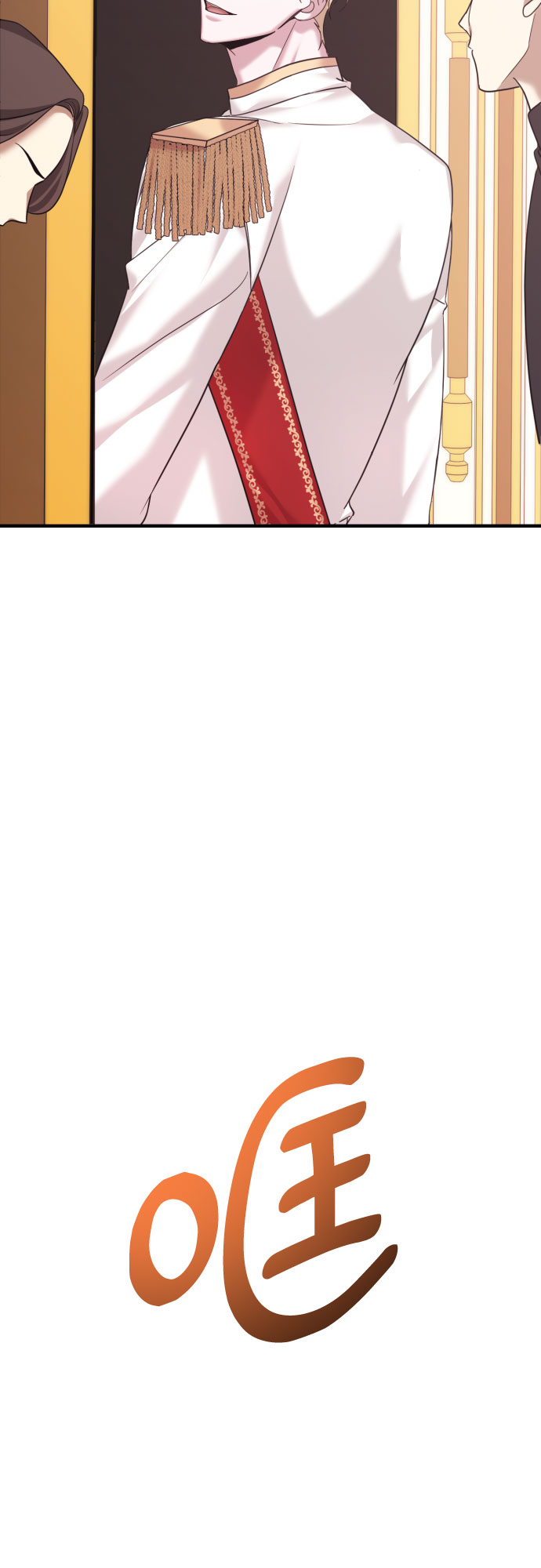 第1话21