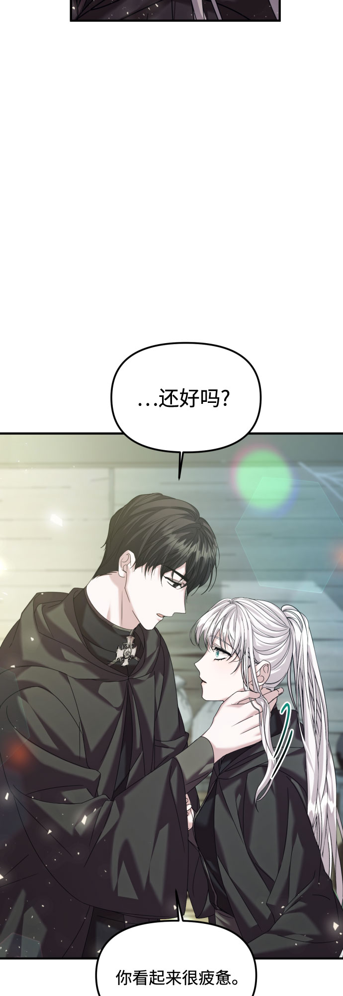 第18话18