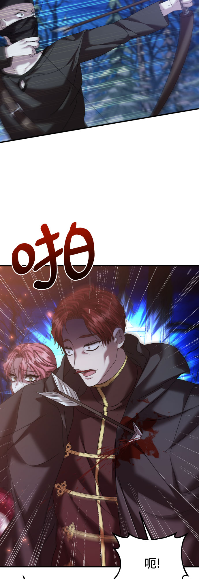 第22话37