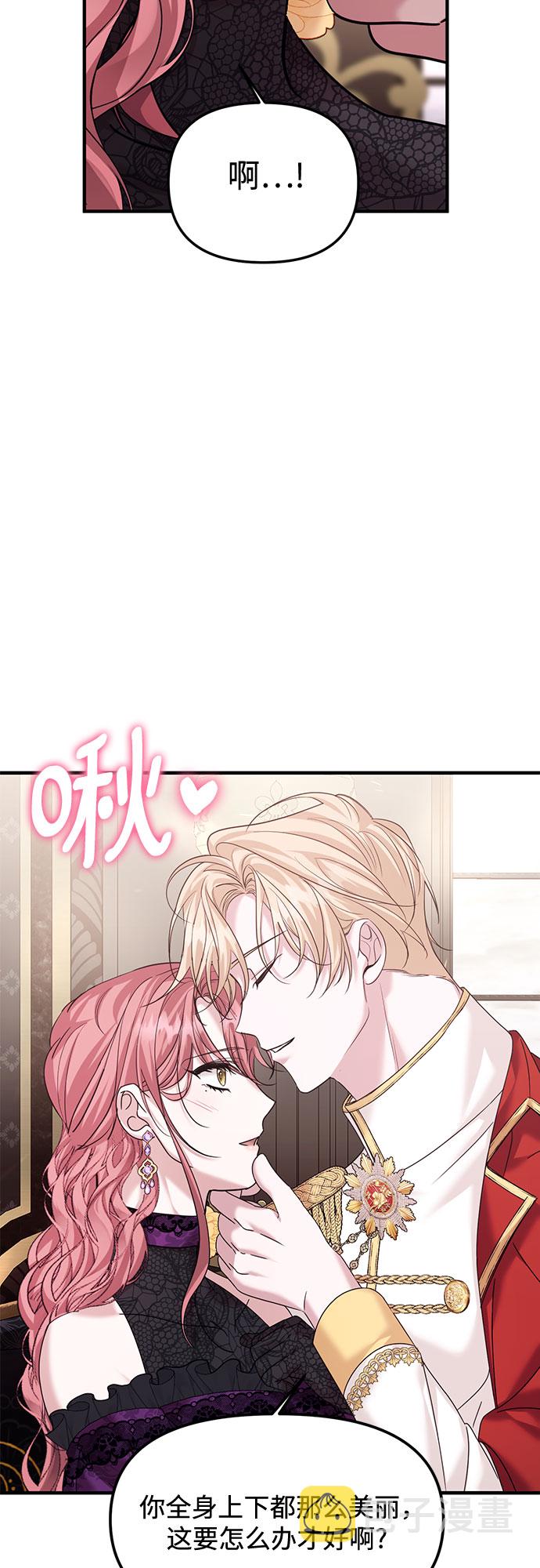 第15话22