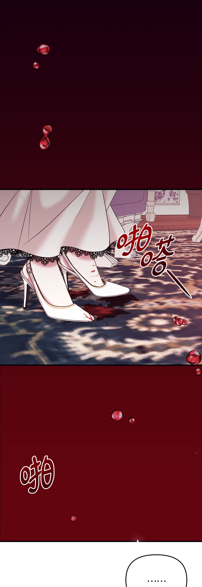 第1话77