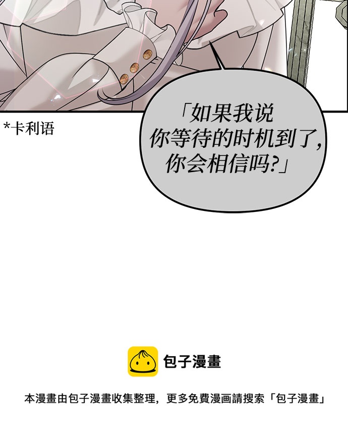 第12话53