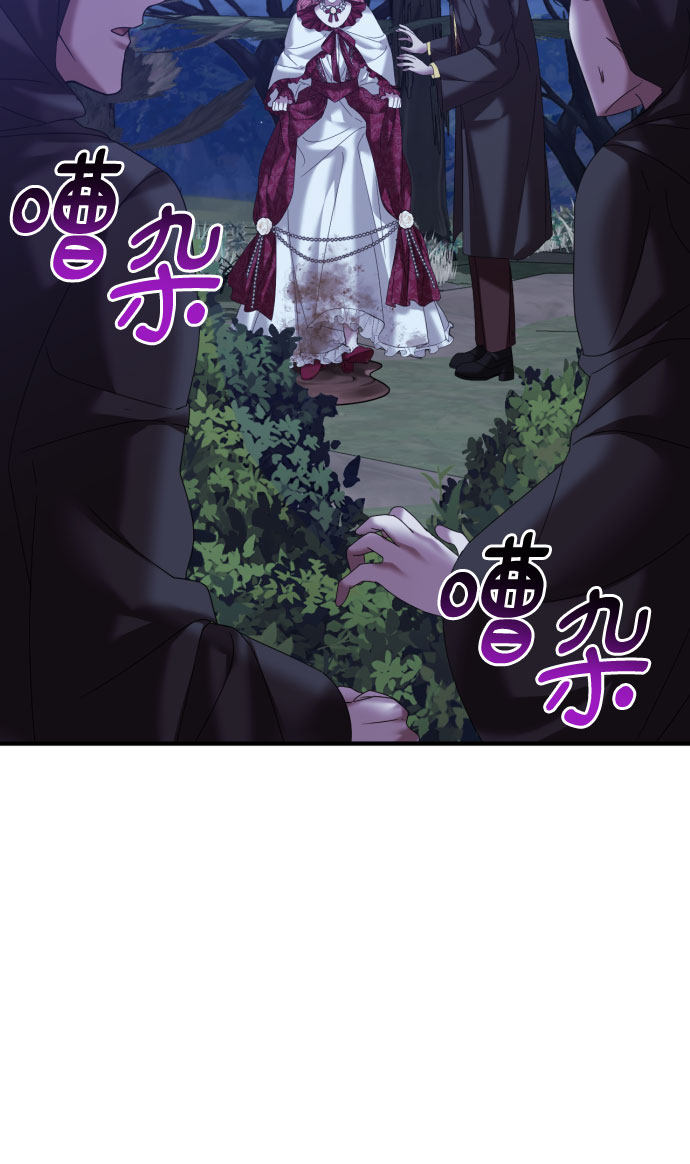 第22话9