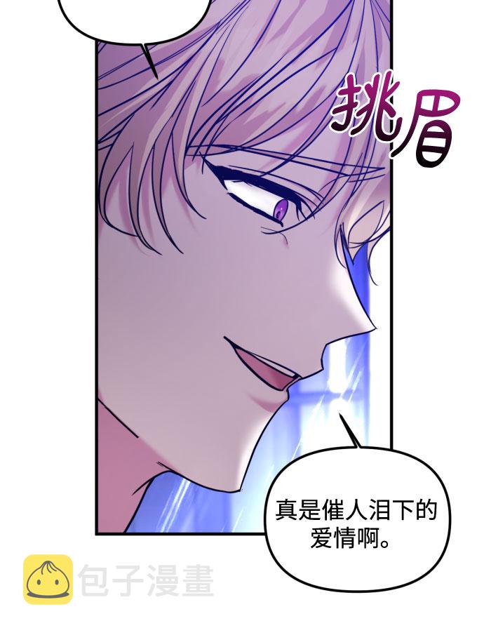 第17话61
