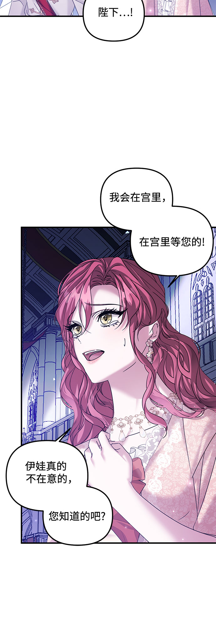 第11话3