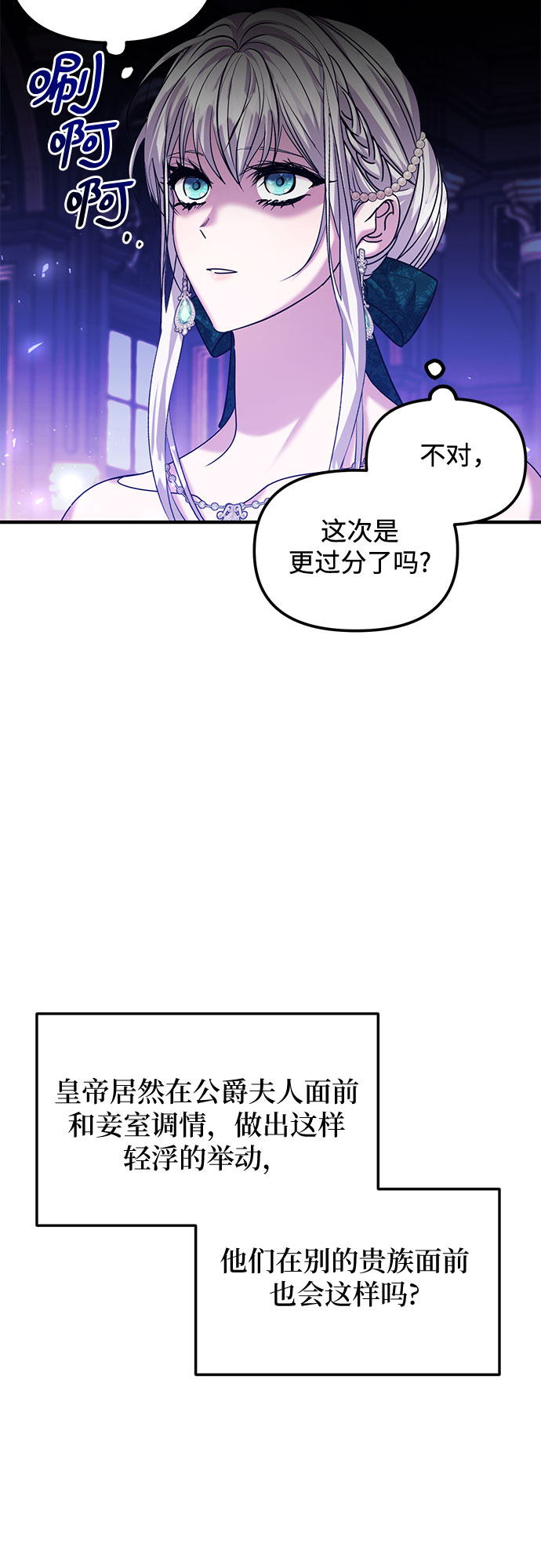 第15话18