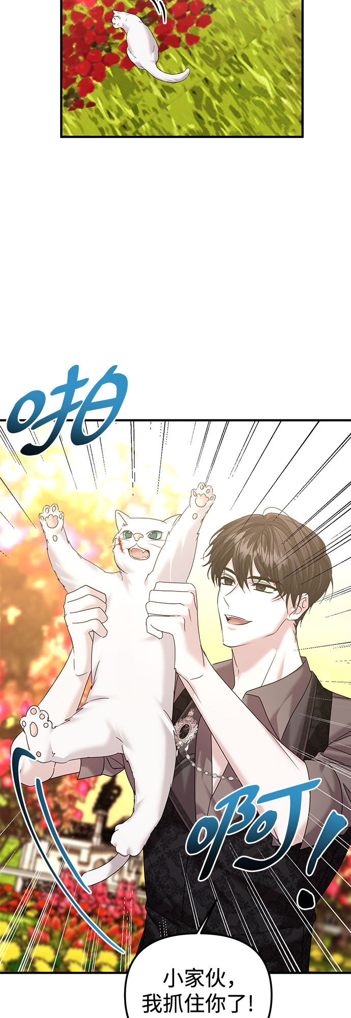 第12话34