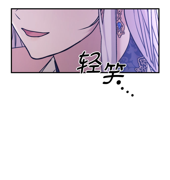 第20话20