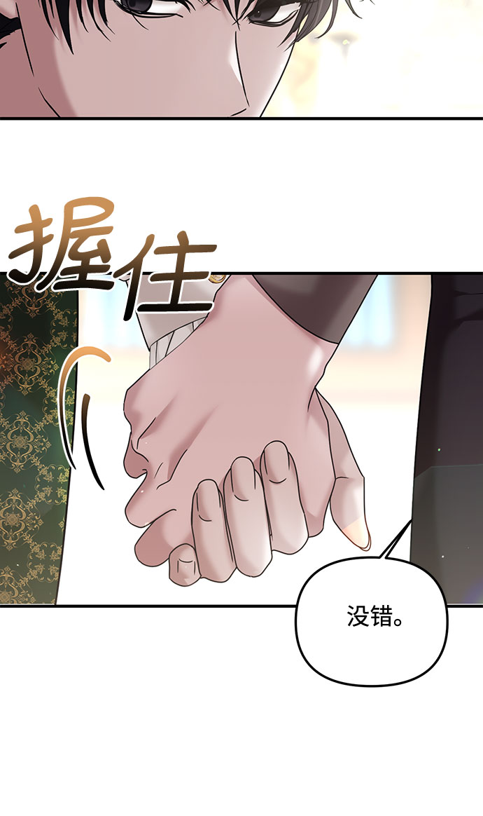第11话24