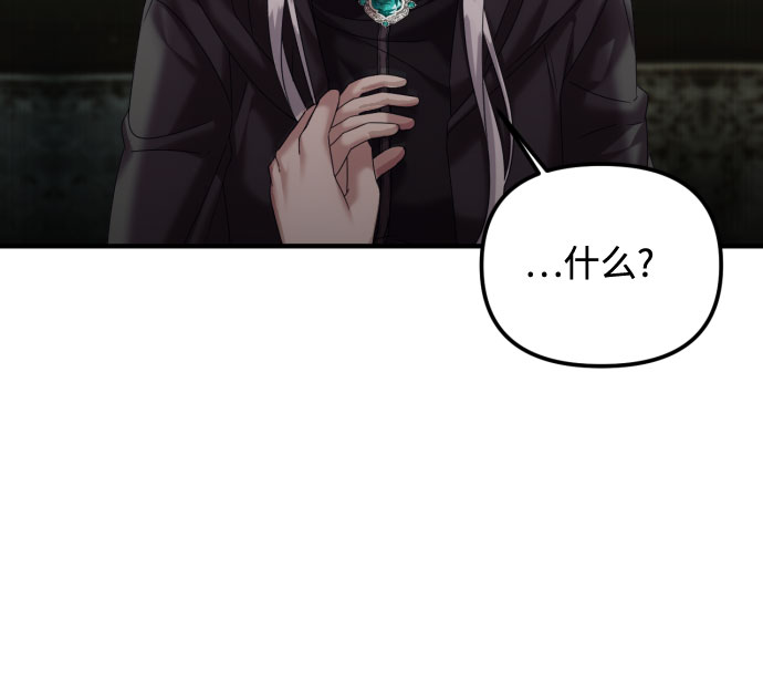 第18话37