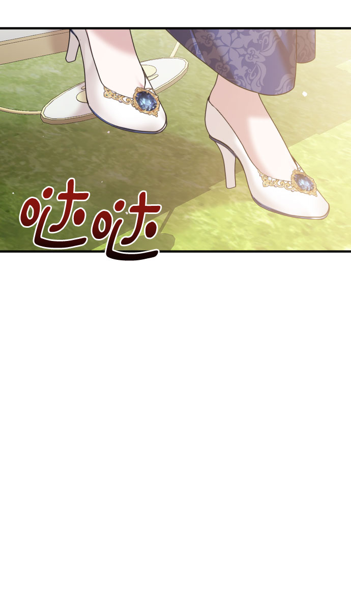 第19话32