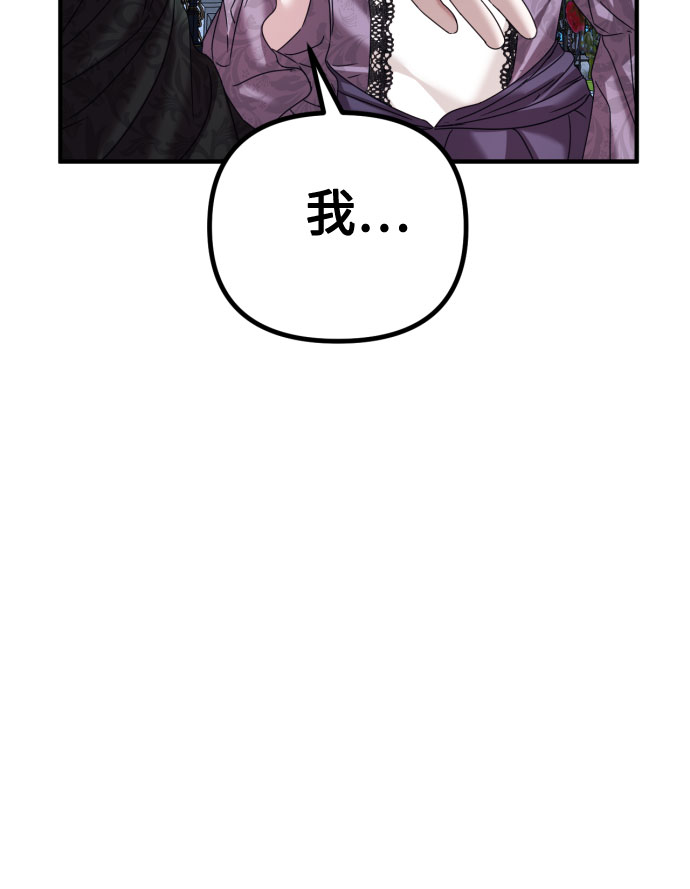 第20话57