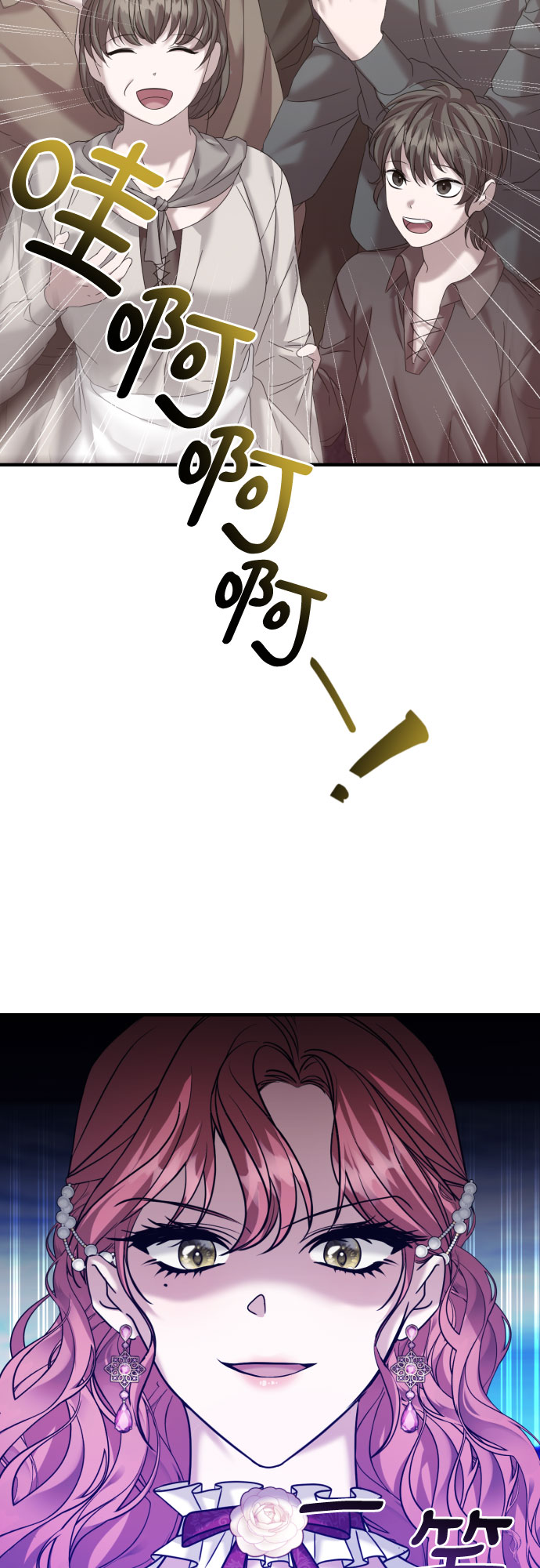 第22话51