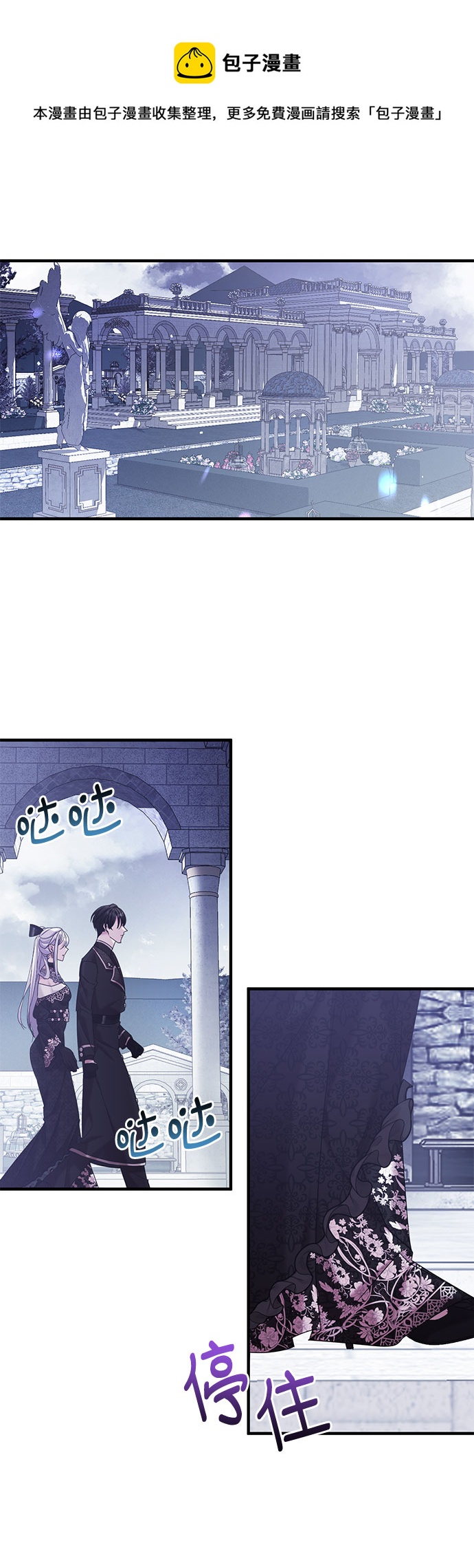 第6话49