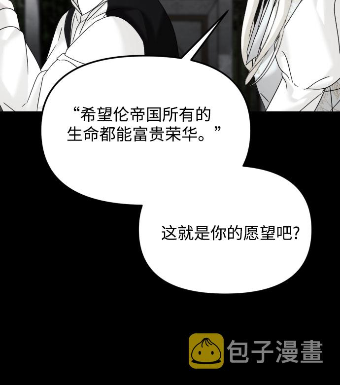 第25话41