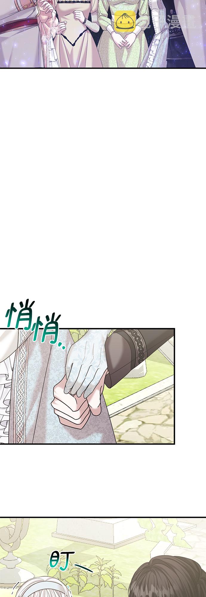 第11话62