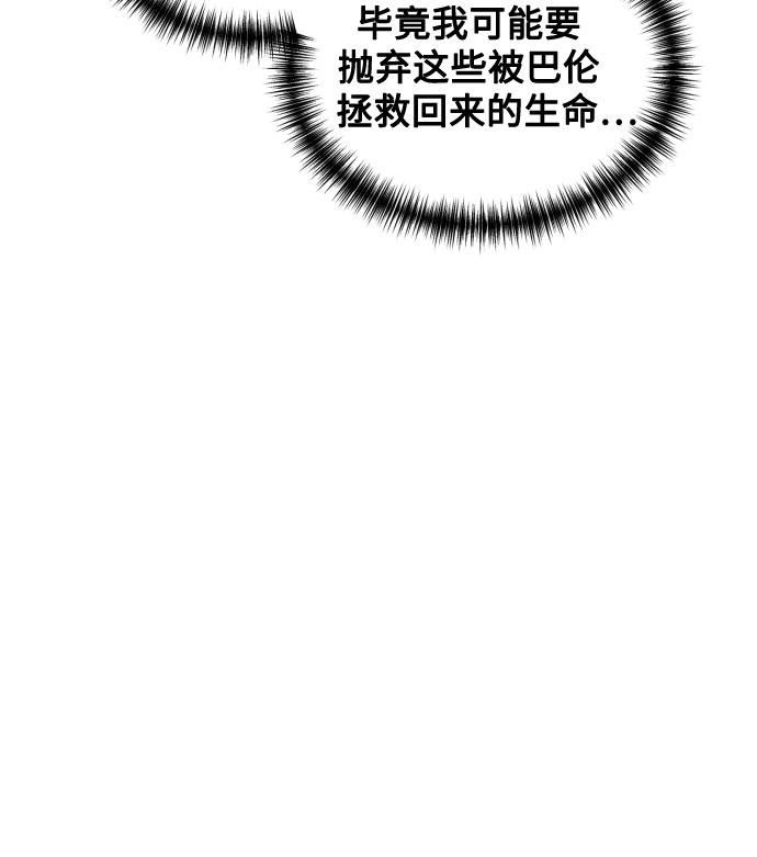 第18话59