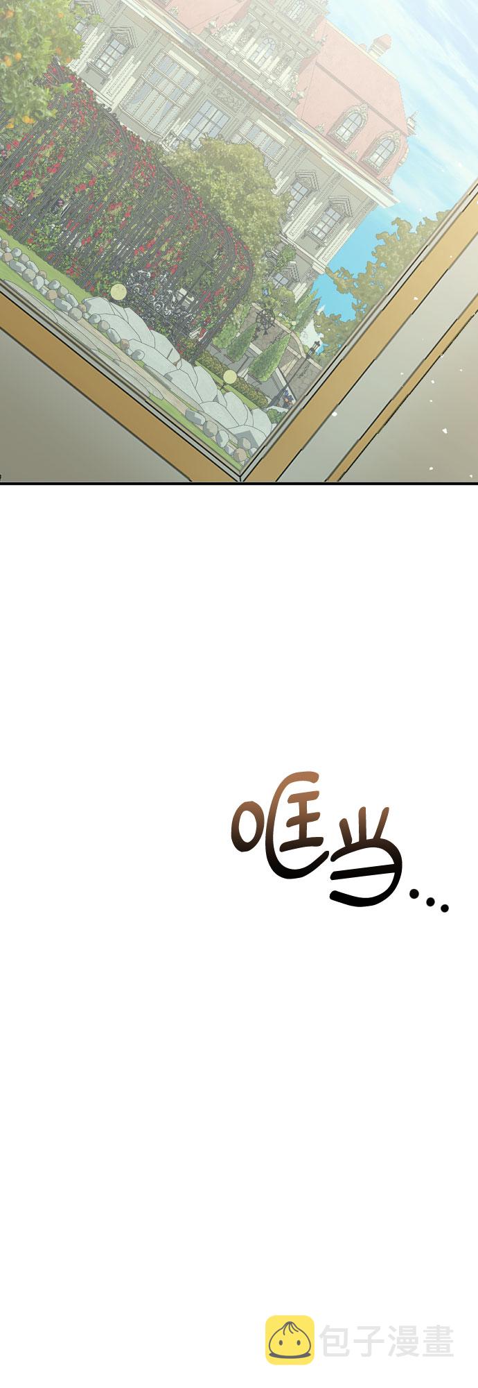 第19话31