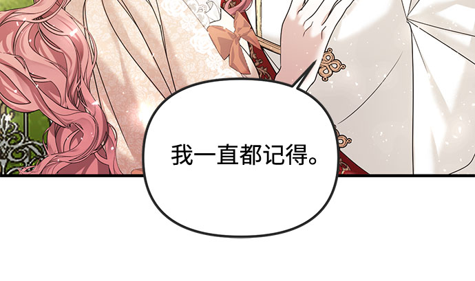 第9话39