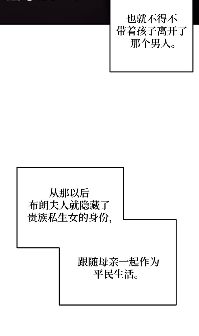 第8话34