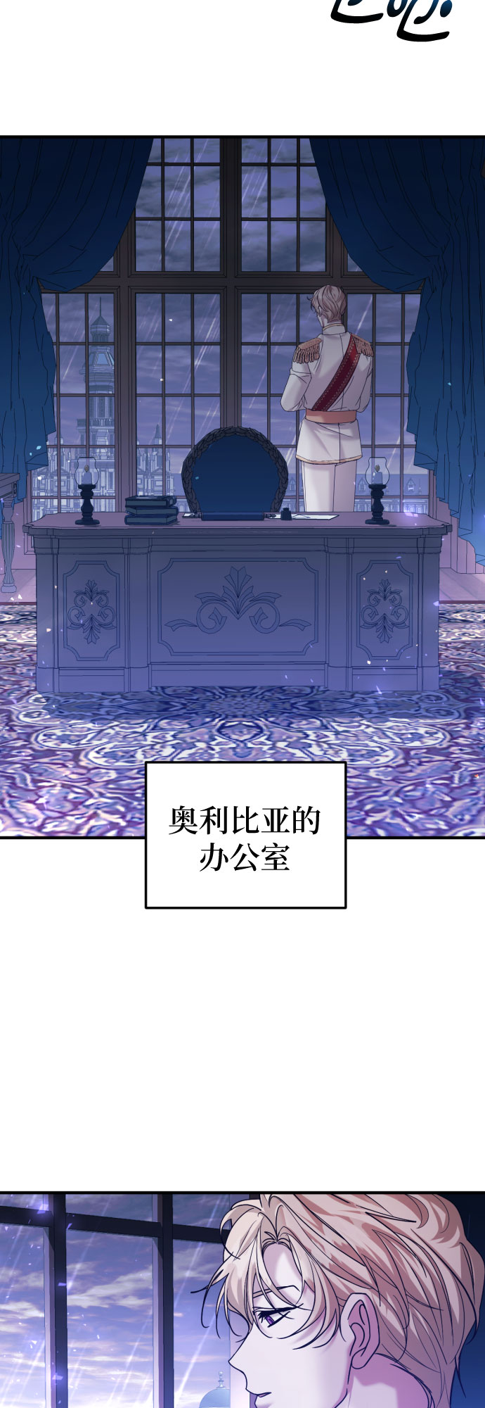 第17话1