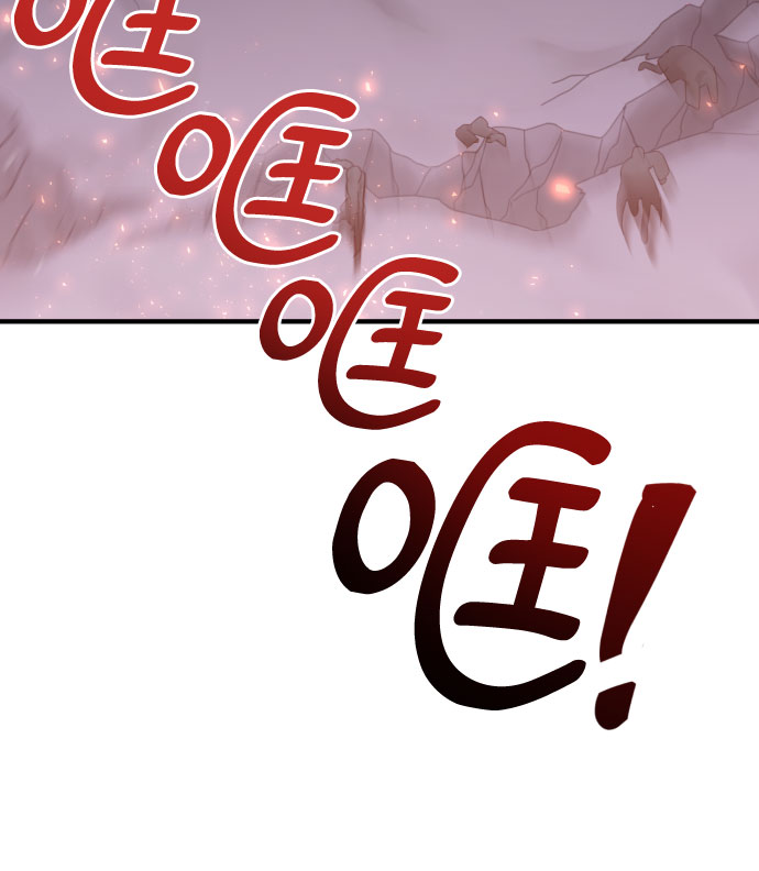 第23话51