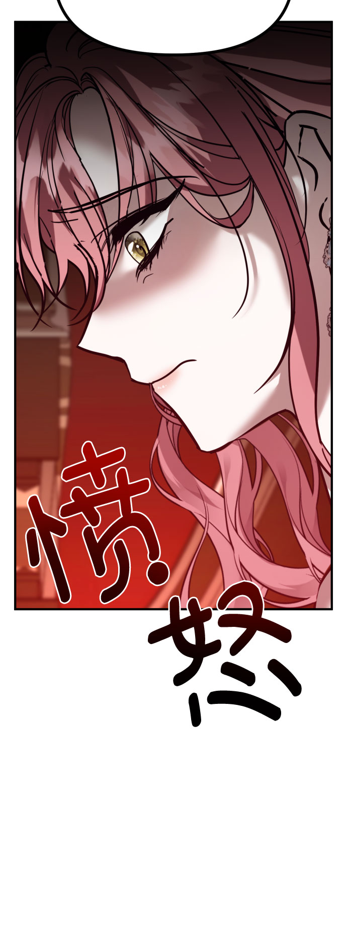 第28话41