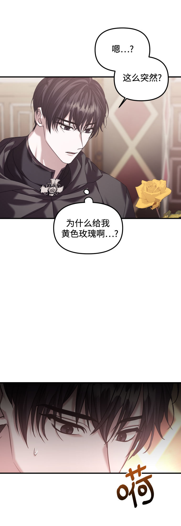 第18话63