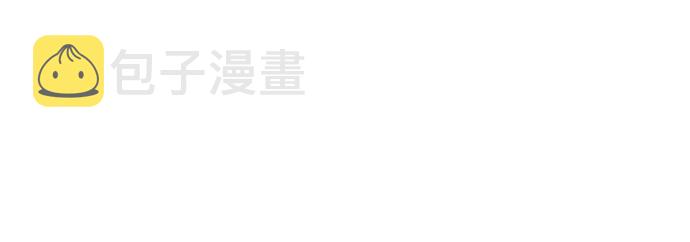 第25话19