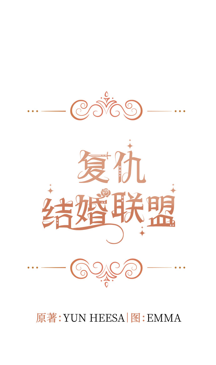 第13话9