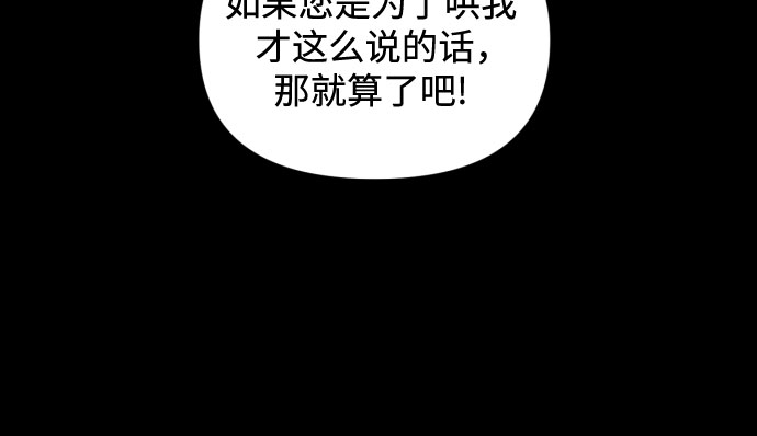 第19话39