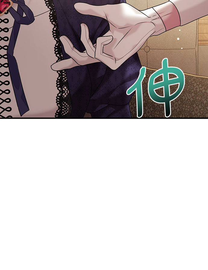 第8话29