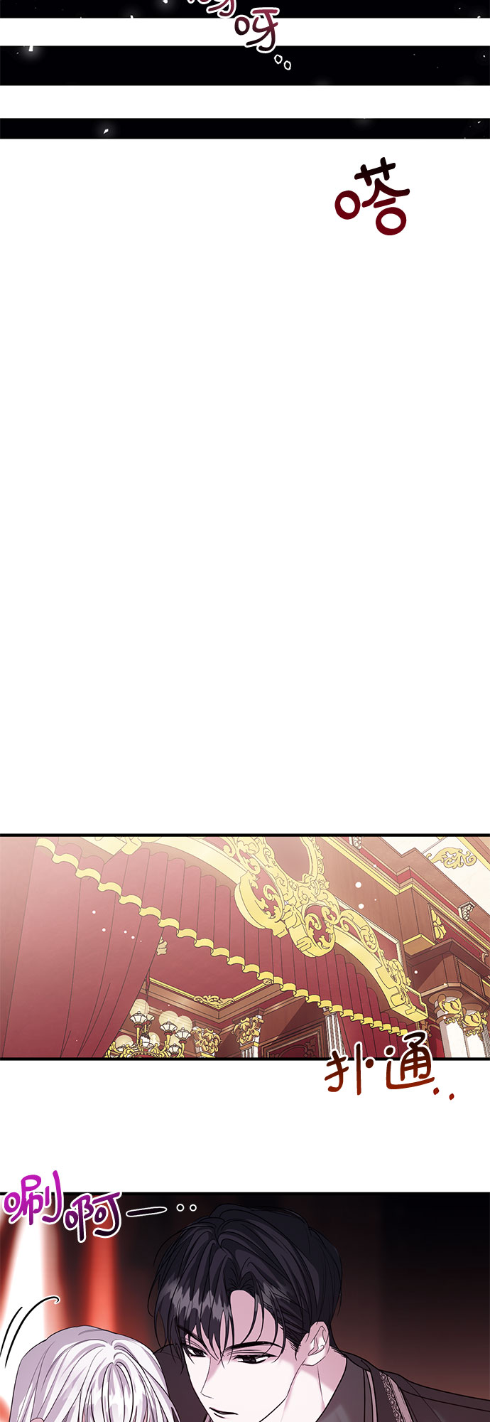 第4话31