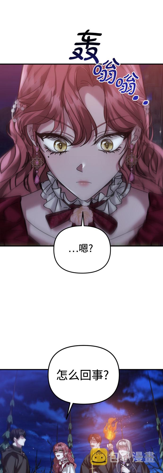 第23话35